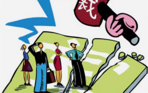 经济性裁员想裁就裁？双倍赔偿金
