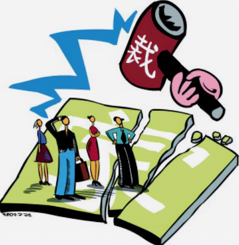 经济性裁员想裁就裁？双倍赔偿金