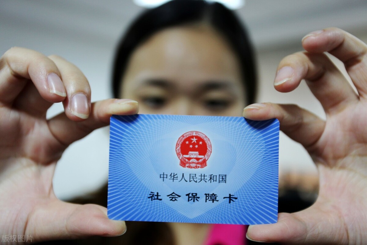 奇怪，我一查社保才知道，2020年单位缴费为0？养老金怎么办