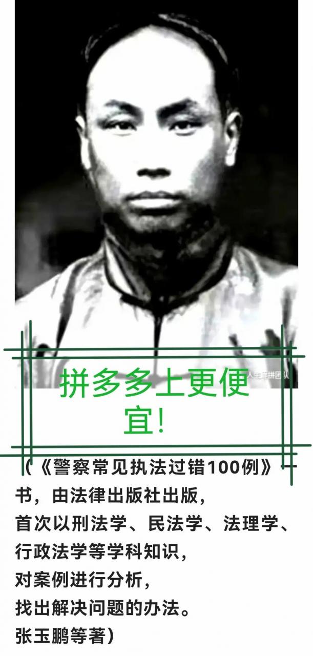 建筑业企业资质管理规定（2018年版）