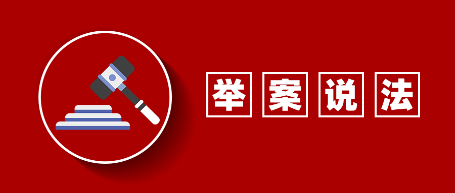 不定时工作制,适用加班费规定吗?