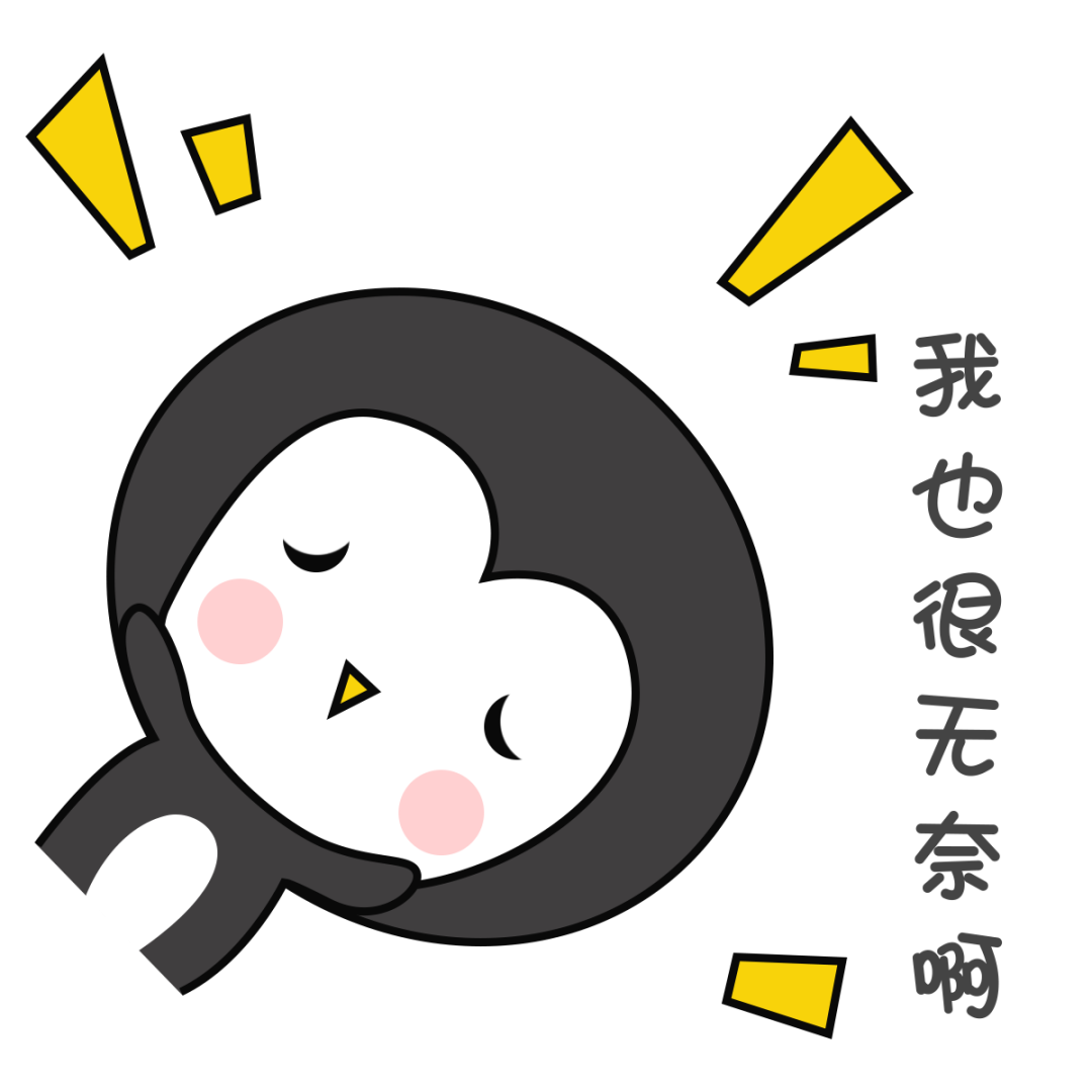涨知识,除了标准工时,还有这些工时制......