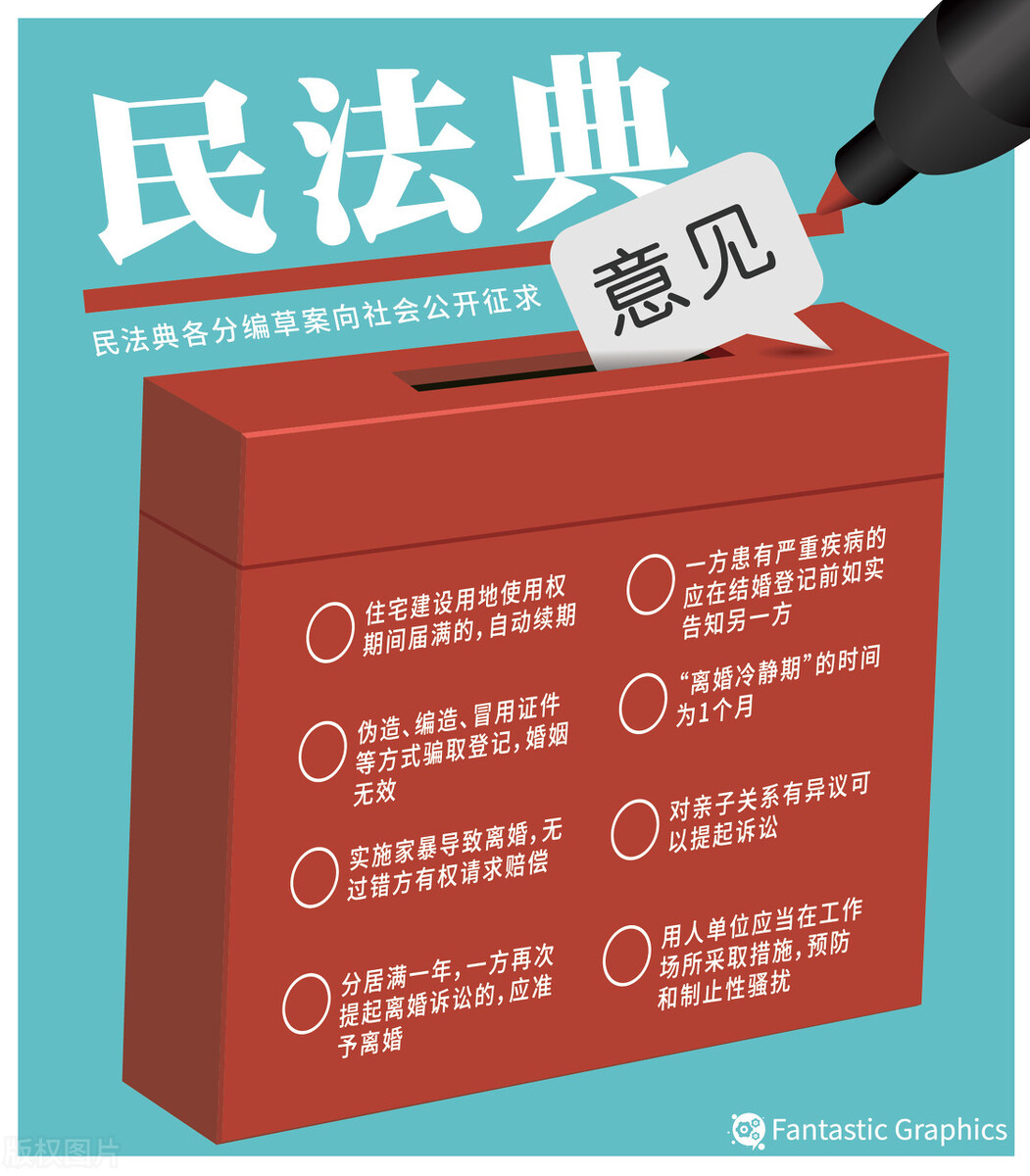 职场丧假怎么规定?爷爷辈、孙子辈属于直系亲属吗?不算?