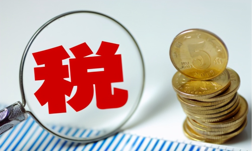职工试用期能不买社保吗？4个会计常识，请记好