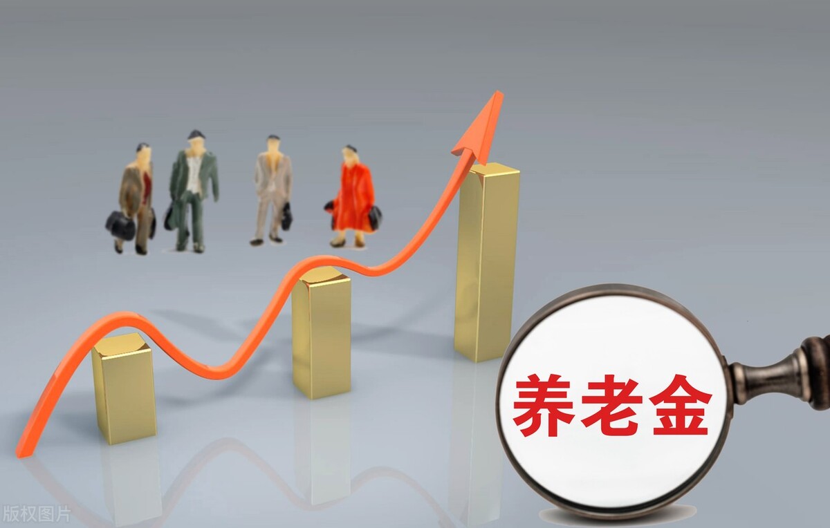 我63岁才缴纳社保6年，还有9年才能退休，该怎么办？