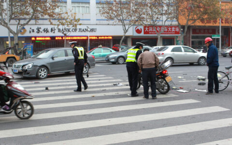 肇事逃逸交警处理流程怎么走及轻微肇事逃逸处罚标准