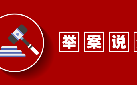 试用期延长的四种情形及试用期无过错被辞退赔偿标准