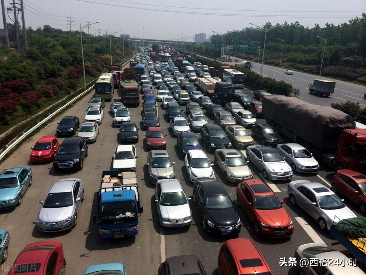 云南高速公路收费标准是怎样的？这里有答案
