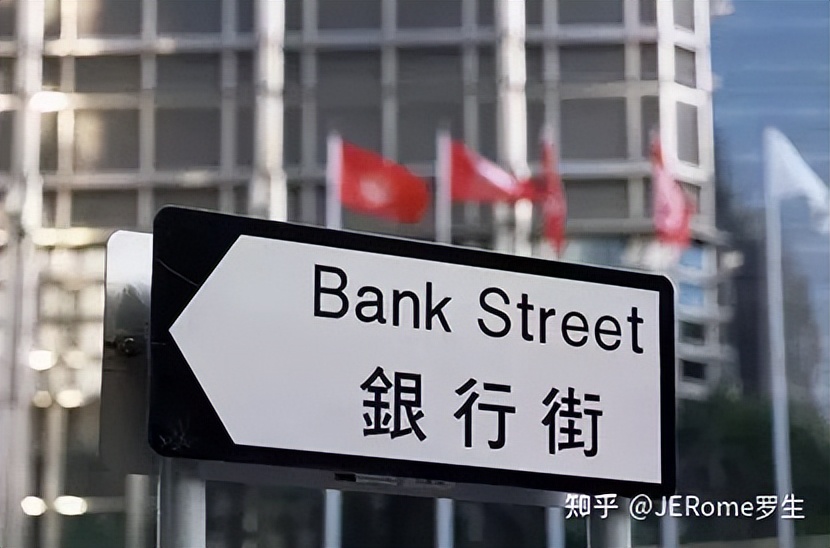 香港账户该怎么维护？