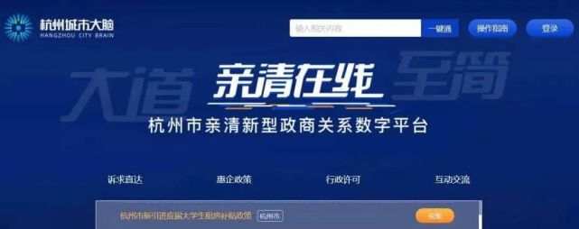 杭州近10万人领到这笔租房补贴!符合条件别错过!如何申领?