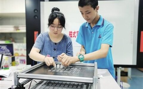 实用新型专利具体例子及最新发明专利大全