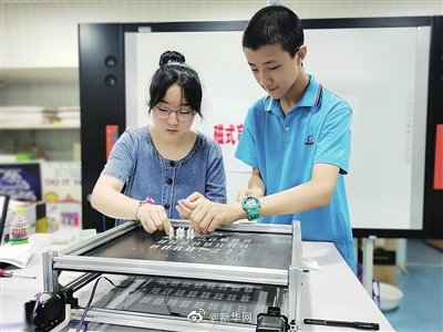 山西两初中生发明盲文阅读器,已成功申请实用新型专利
