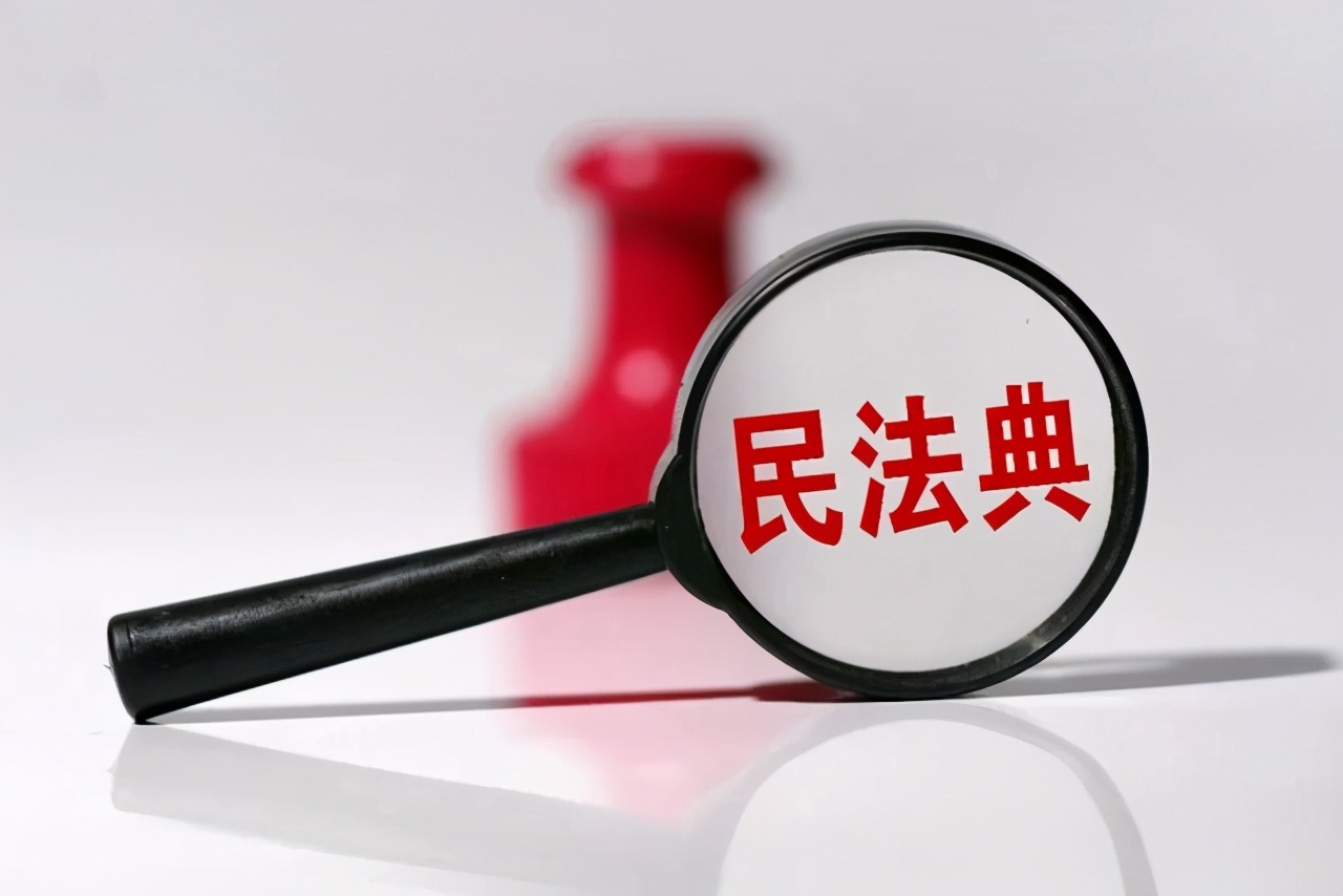 法律上如何界定个体工商户