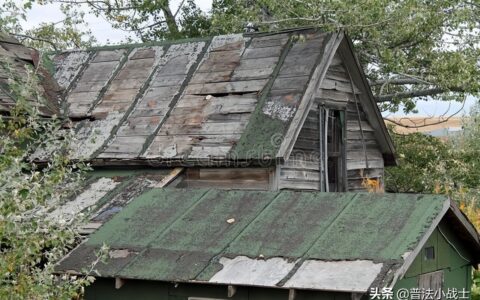 农村宅基地新政策是什么及农村旧房翻建政策规定