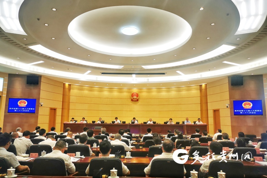贵州:“育儿假”“职工陪护假”10月1日起实施