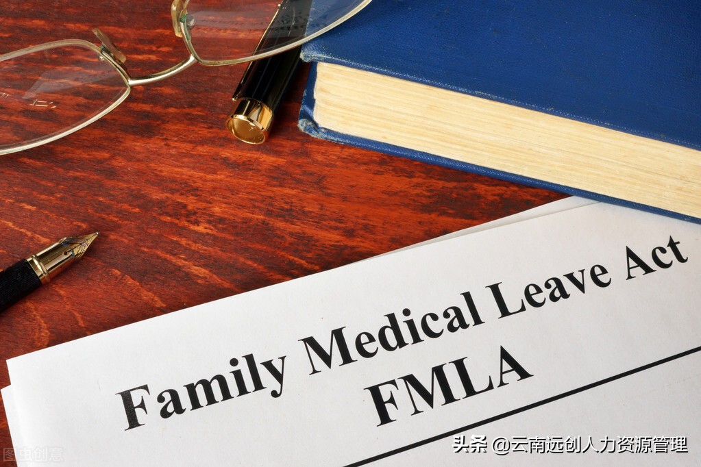 医疗期工资支付规定与病假工资计算