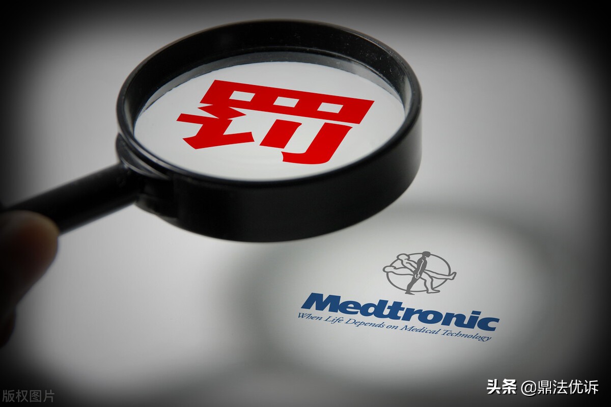 侵犯隐私权怎么判？怎么判断隐私权被他人侵犯？