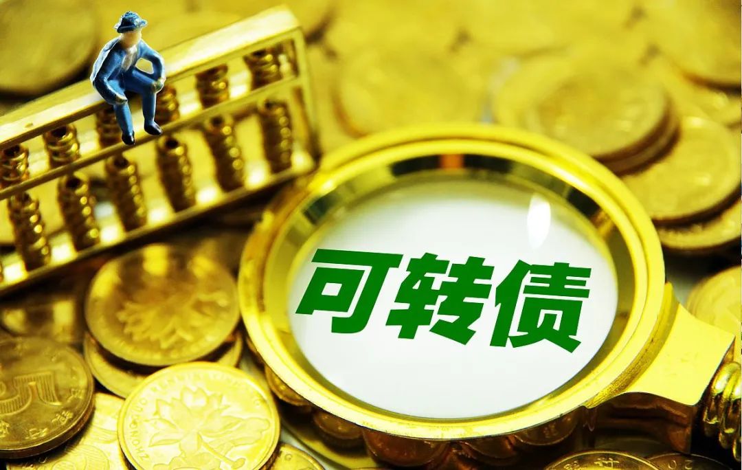 想转让债权？必知这几条基本法律知识