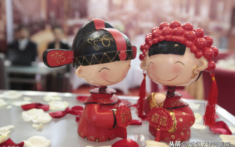 婚姻法男生法定结婚年龄及2025年婚姻法新规定