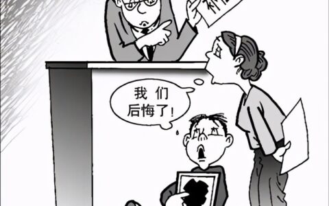 工伤一次性赔偿协议书及工伤私了协议书的模板