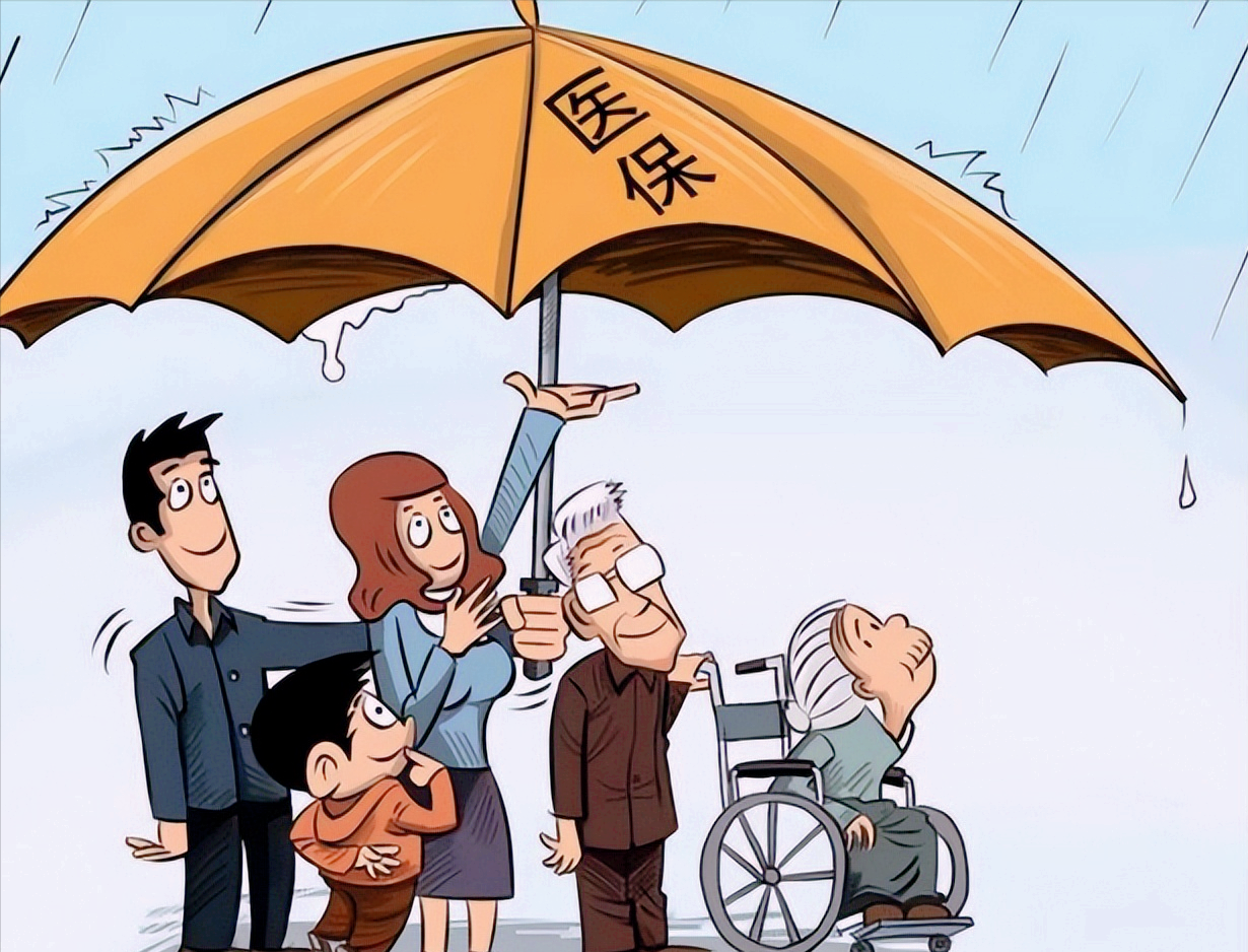 城镇职工基本医疗保险报销比例为什么各地的差距那么大？