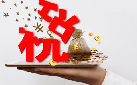 企业需要缴纳哪些税种？