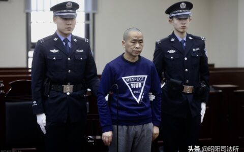 北京大学张明楷：猥亵罪与强奸罪的关系