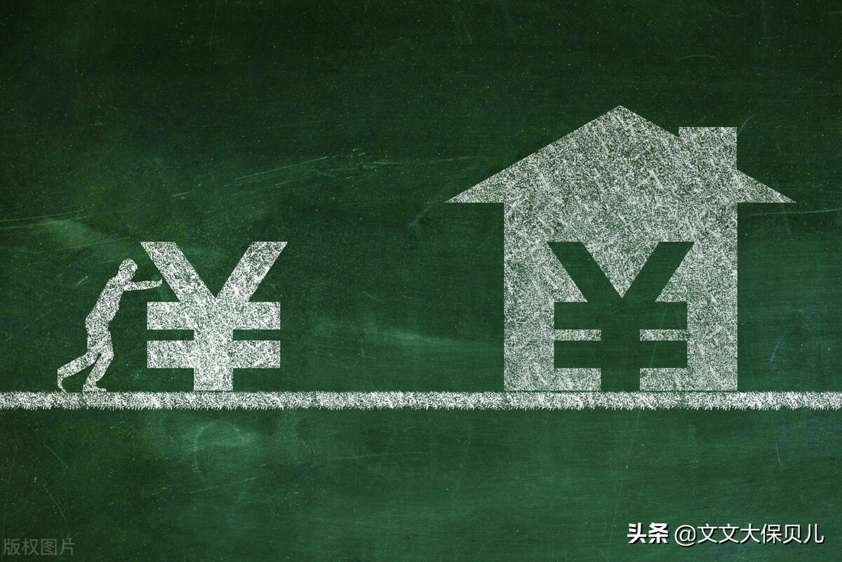 等额本息提前还贷三大忌