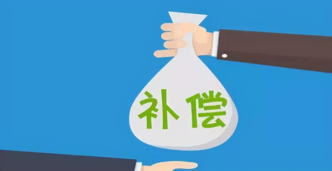 危房被拆只能认命？这些补偿您得到了么