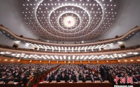 最高法安排上了！严惩收买被拐卖妇女儿童等犯罪