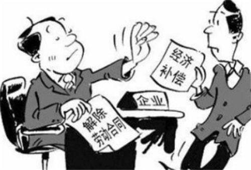 上海男子请丧假被拒，强行休假被解雇！向公司索赔10万，法院判了