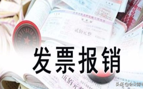 含税金额计算公式怎么算及一般纳税人的计算公式
