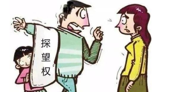孩子判给谁?抚养费怎么给?离婚后子女抚养7个问题,法官解答来了