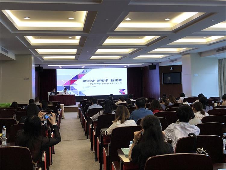成都注册培训公司需要什么条件？注册流程是怎样的？