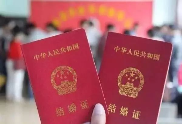 学者建议降低法定结婚年龄:男、女分别降至20、18周岁