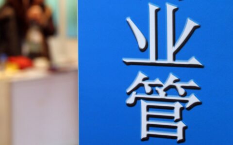 企业财务情况说明书怎么写模板及简单的财务情况说明书范文