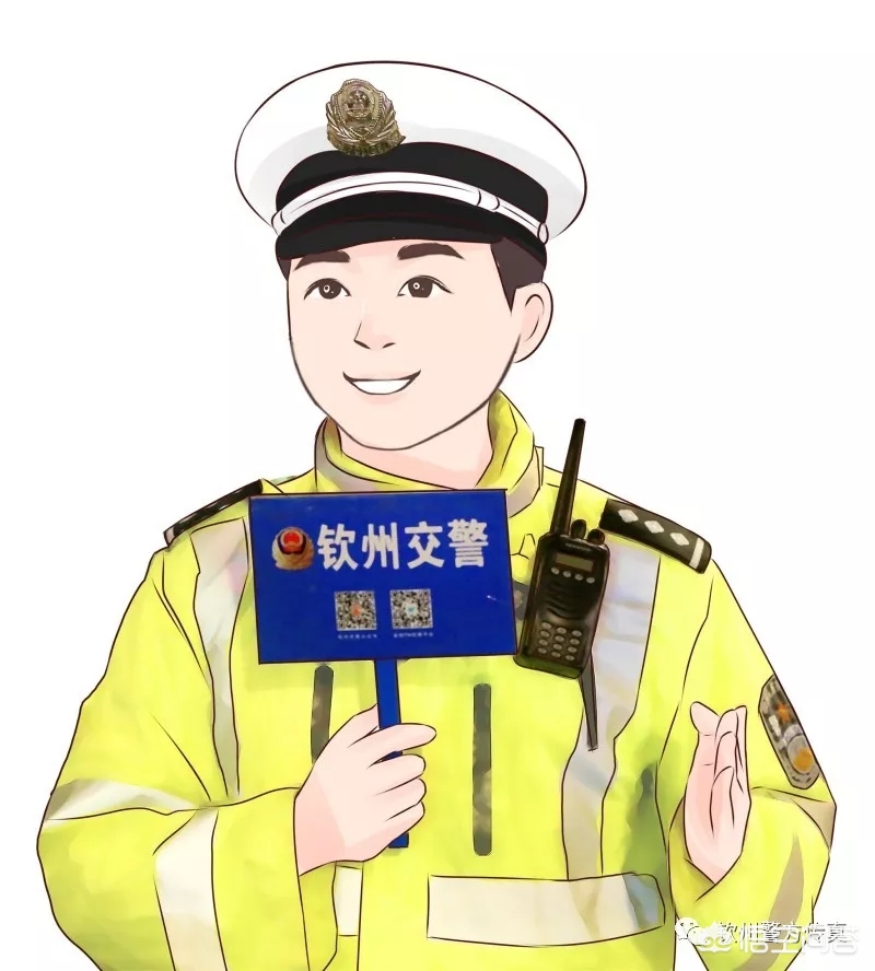 摩托车到底是机动车还是非机动车？