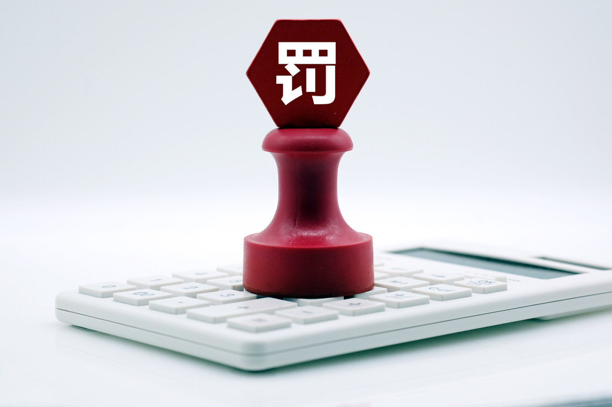 一般在什么情况下适用罚金？罚金与罚款有什么区别？