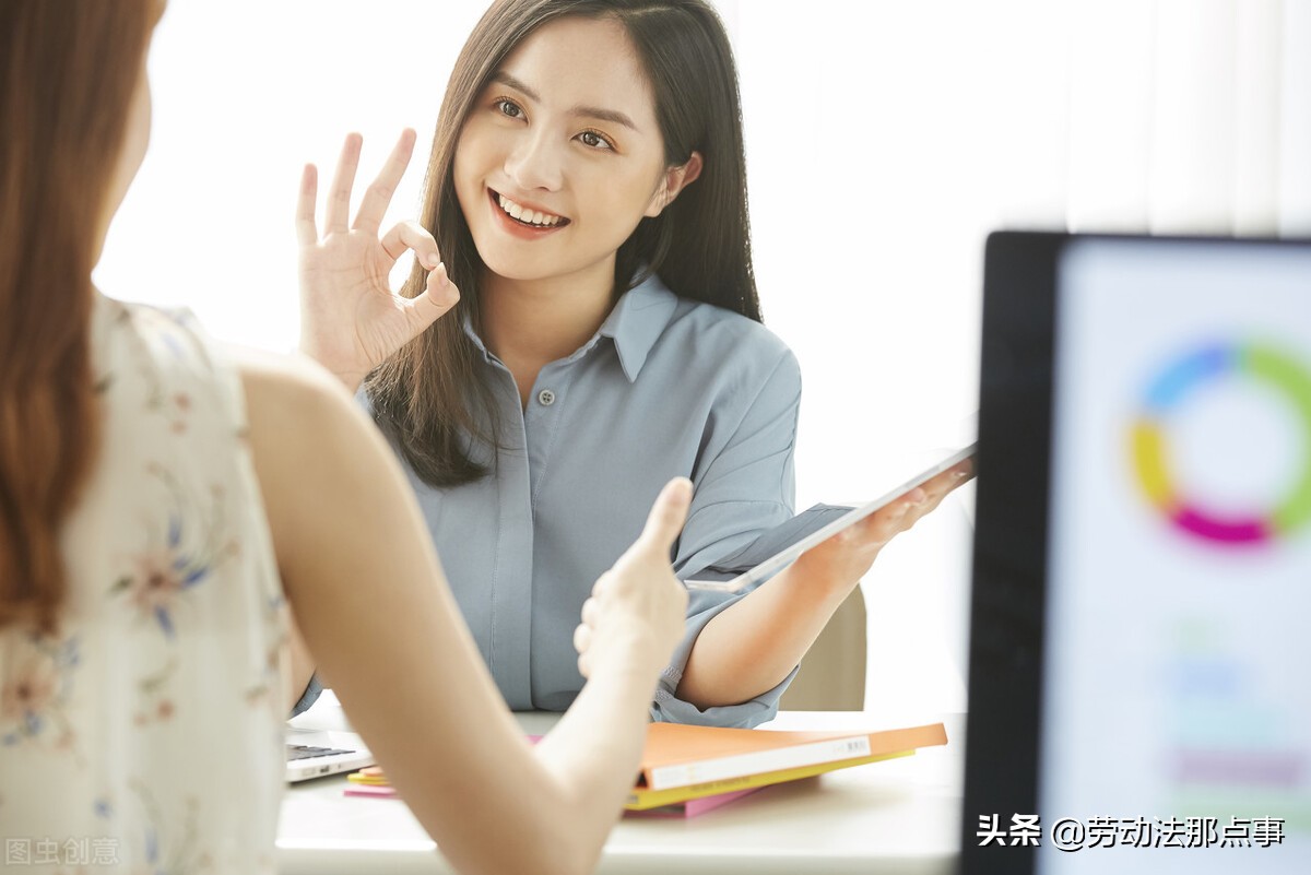 公司要求调岗，什么情况下你不能拒绝？否则被开除一毛钱赔偿没有