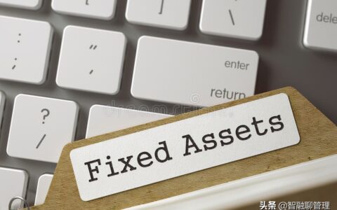 固定资产报废无收入会计分录？