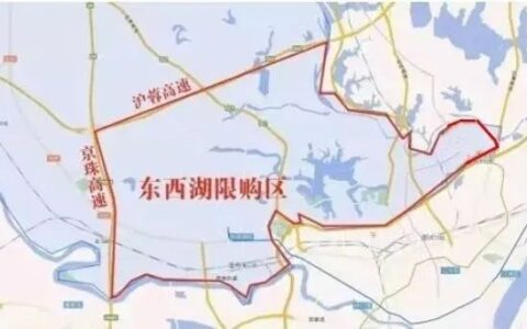 武汉二套房首付比例是多少及武汉二套房首付新政策