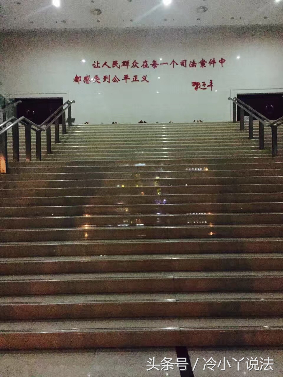 聘请律师,一般代理与特别授权有哪些区别?