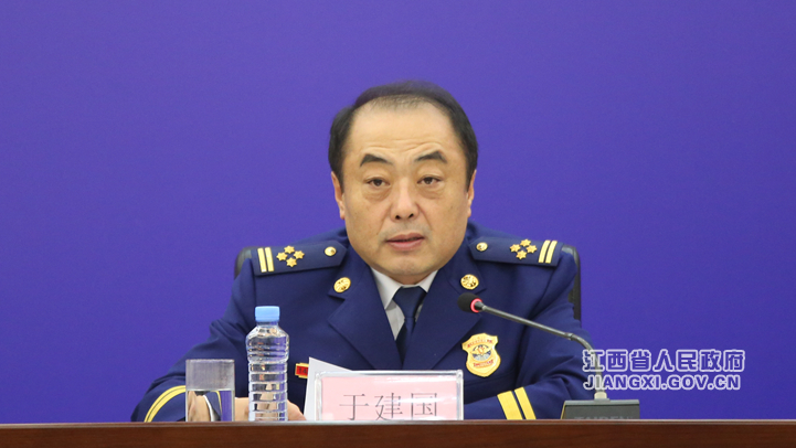 江西省消防救援总队改革转制三周年暨“119”消防宣传月新闻发布会在南昌举行
