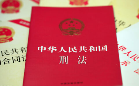 因发生口角动手打人，会受到怎样的处罚？