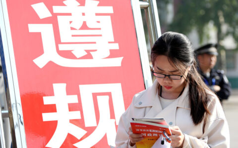 做什么事会留下案底，有案底有什么影响？