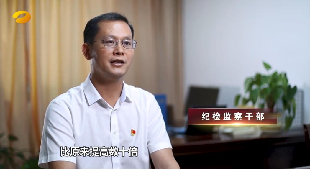 社保基金贪腐案曝光:携612张去世人员社保卡疯狂套现,致自动取款机报警