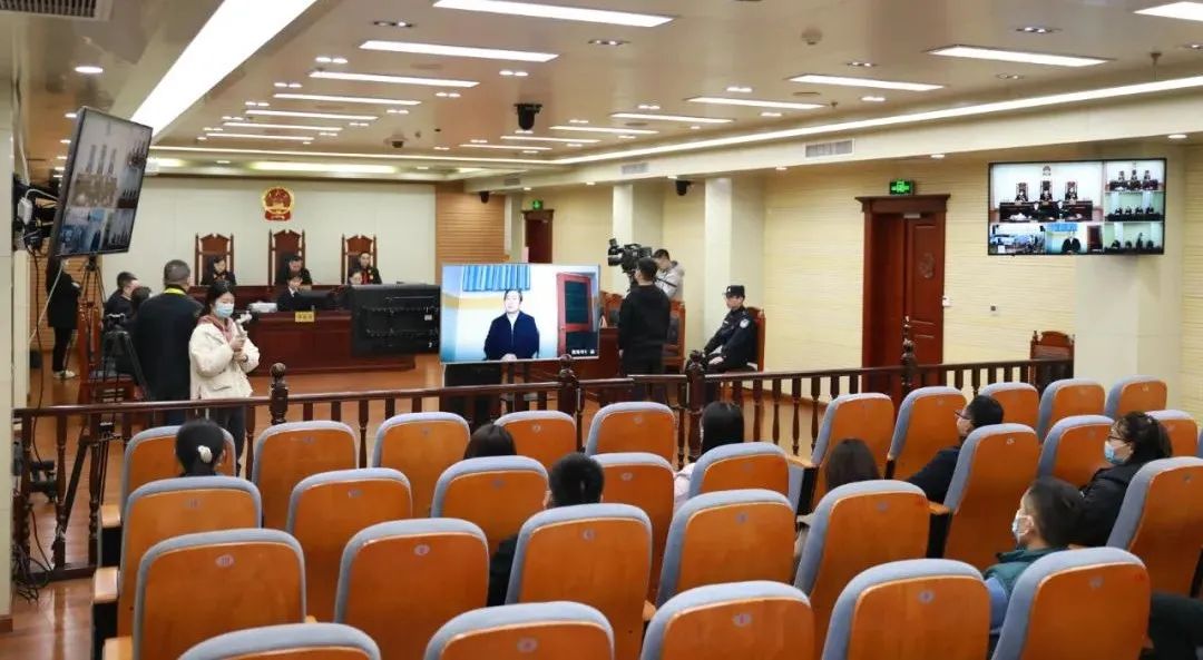 山东省委政法委原副书记惠从冰受贿案一审公开宣判