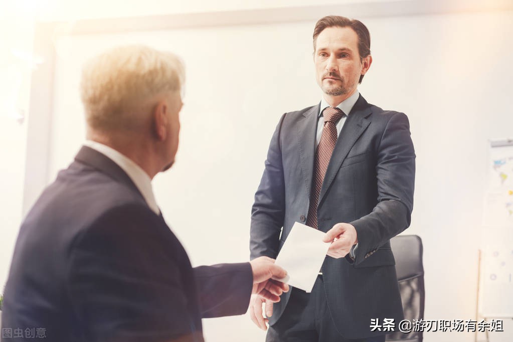 离职申请怎么写？把它当成一个通知就简单了，看看范文怎么写
