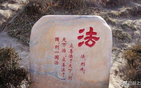 义务和责任的区别是什么及义务和责任的区别举例