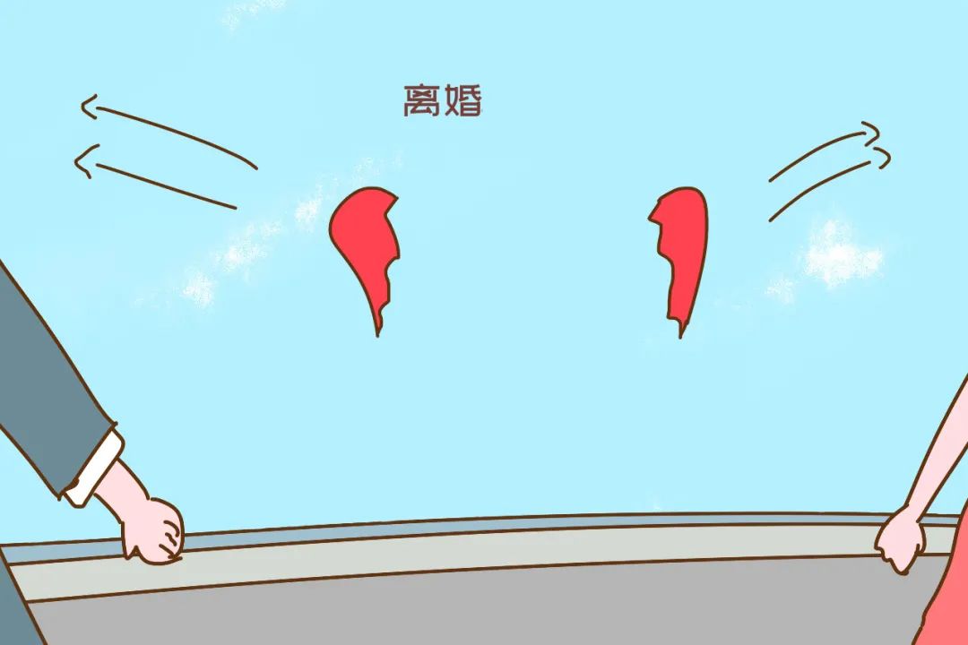 可退还彩礼的三种情形